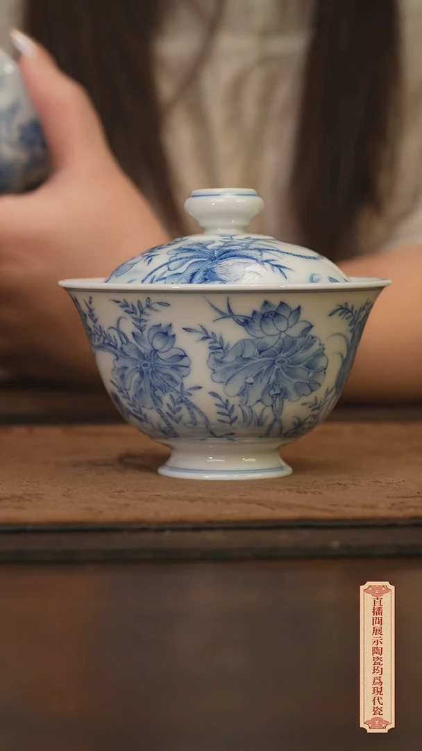 瓷片柴窑青花破价福利  微瑕