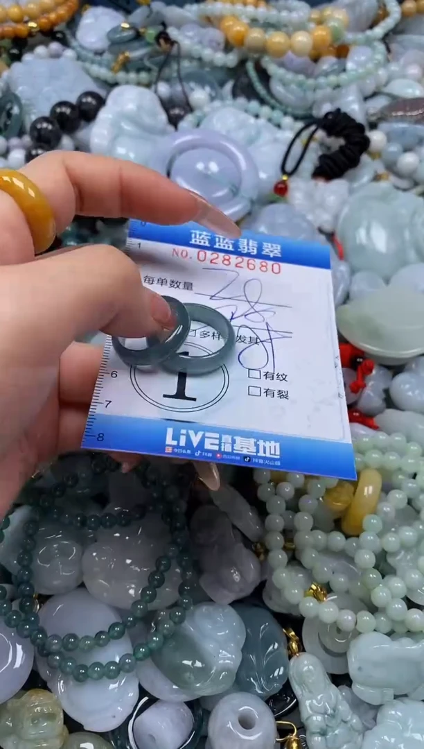 翡翠未镶嵌颈饰闪购0282680多样性发其一