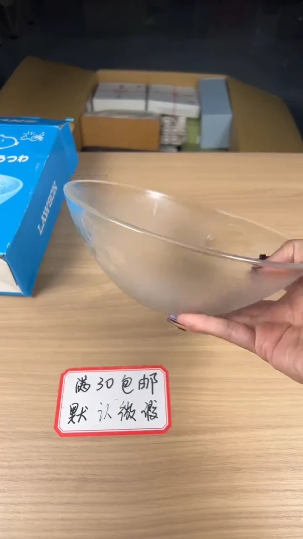 七*页茶道陶瓷茶具茶周边