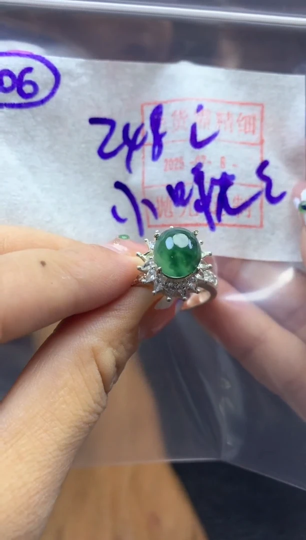 定制翡翠未镶嵌我****T106蛋面258元毛货需精细抛光