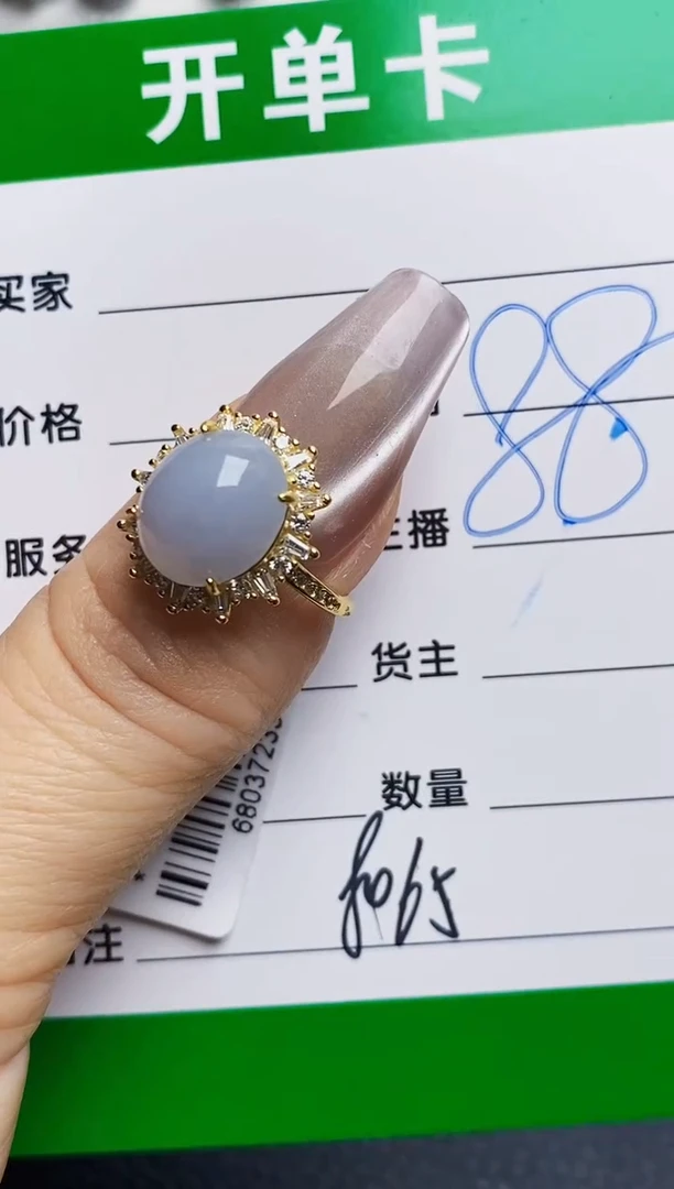银S925镶嵌戒指翡翠8065