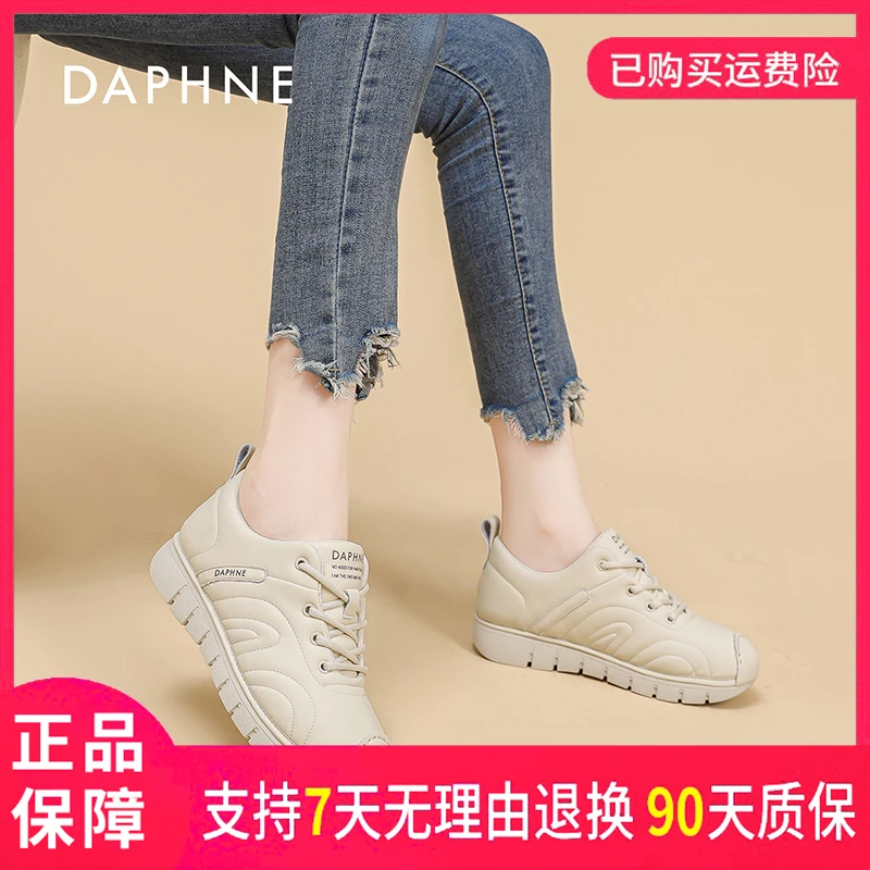 达芙妮2025舒适百搭复古女式时尚户外运动软底系带圆头女士休闲鞋