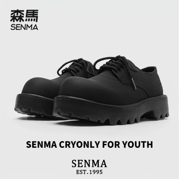 SENMA/森马德比鞋男款大头休闲皮鞋男士秋季黑色厚底增高百搭男鞋