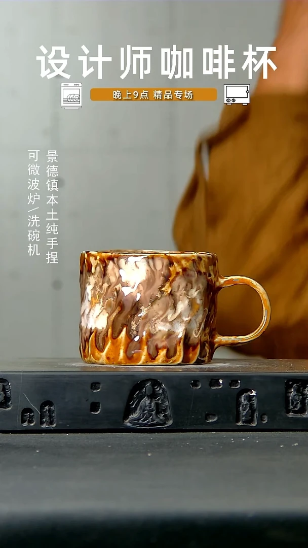 808食品级 高温手作