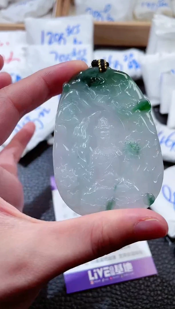 翡翠未镶嵌颈饰00001243虚空