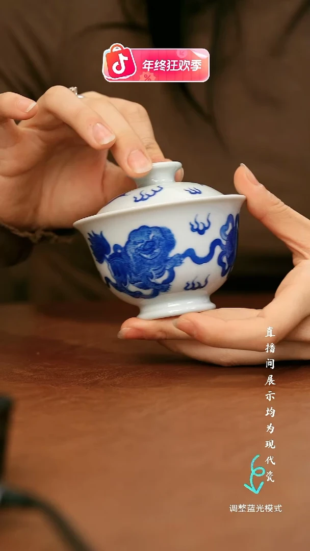 瓷瓷瓷瓷瓷瓷瓷瓷瓷瓷