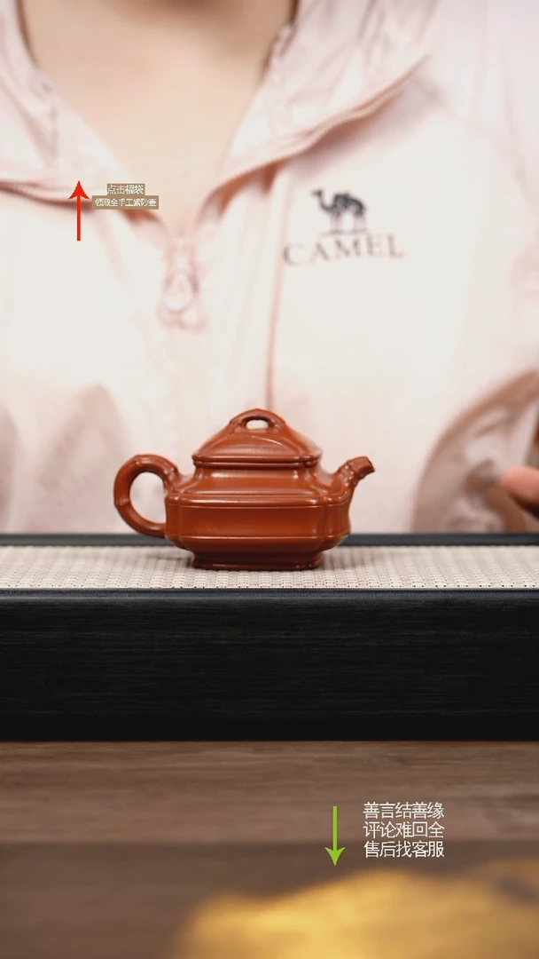 茶壶紫砂YST朱泥四方竹鼓