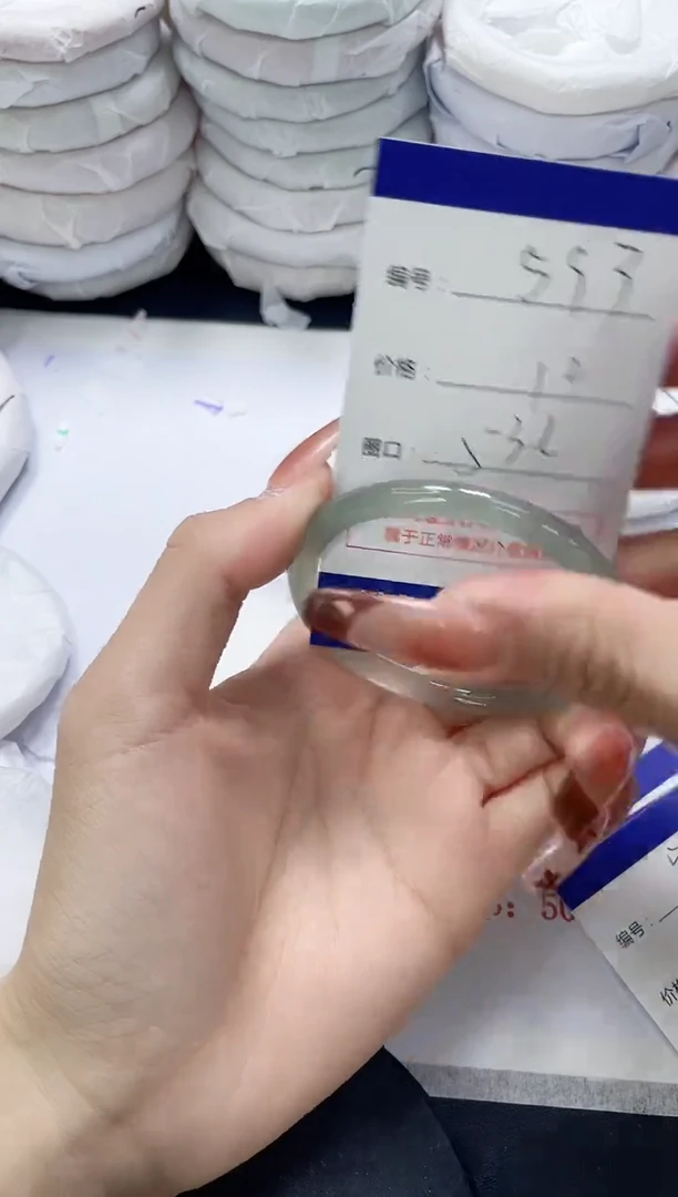 未镶嵌手镯玛瑙/玉髓593