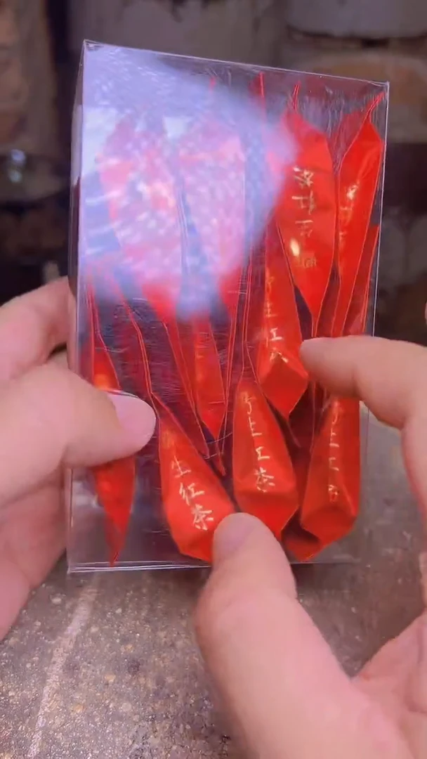 茶盏开播福利 野生红茶10袍