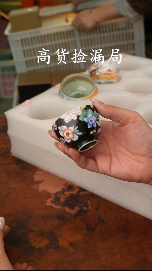 陶瓷茶具（带礼盒@@T170