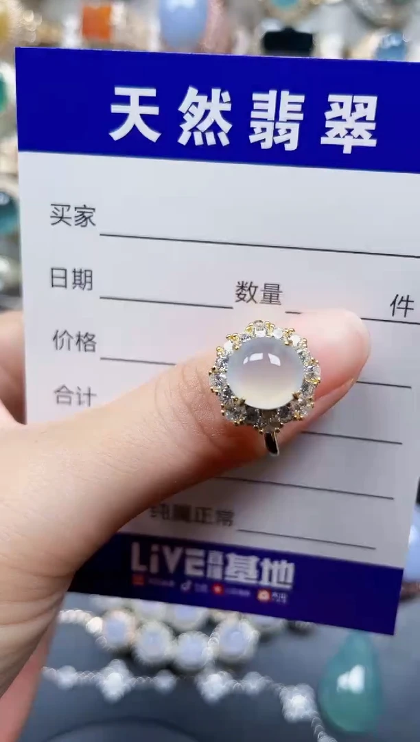 银S925镶嵌戒指翡翠110