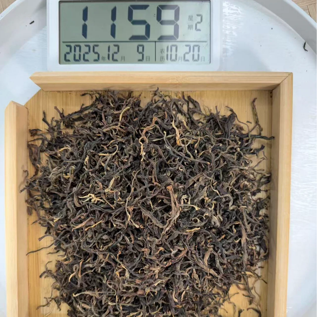 司丽严选-2808号2025年弯弓混采红茶晒红散茶12-09
