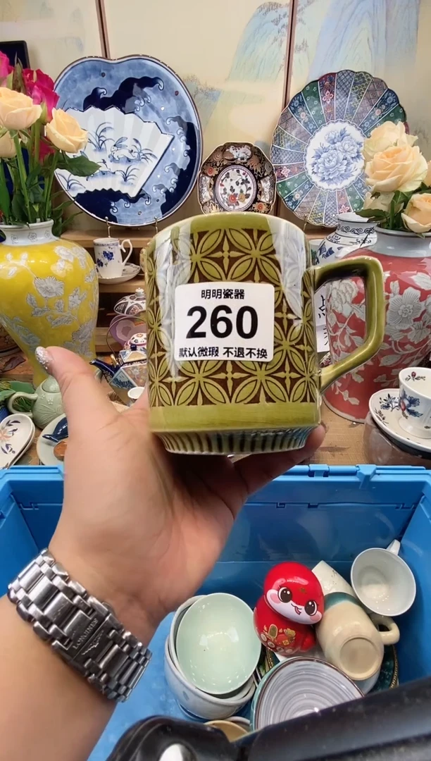 瓷片竹**阁满28包邮 发货后不退不换！介意慎拍！！！