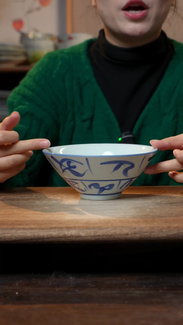 【闪购商品】碗1个景德镇高温瓷食品级