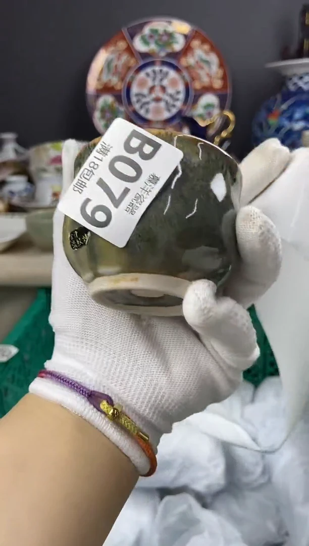 点关注亮灯牌，满18包邮，感谢