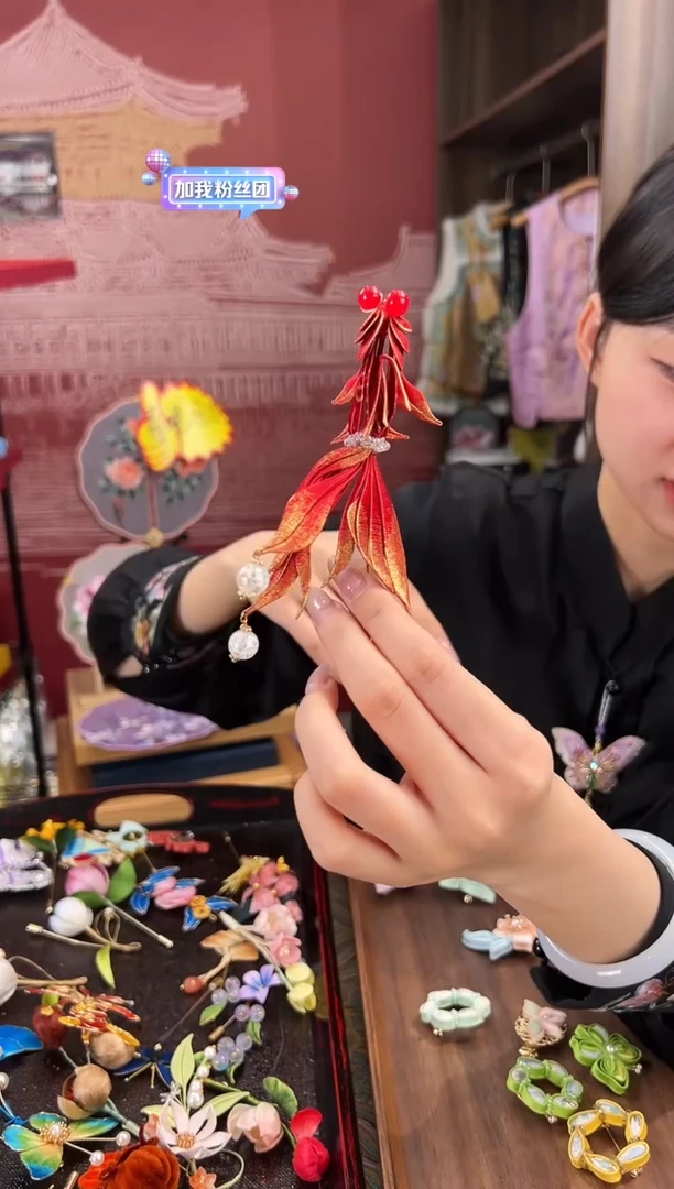 【闪购商品】刺绣苏绣世家非遗手工（胸针）