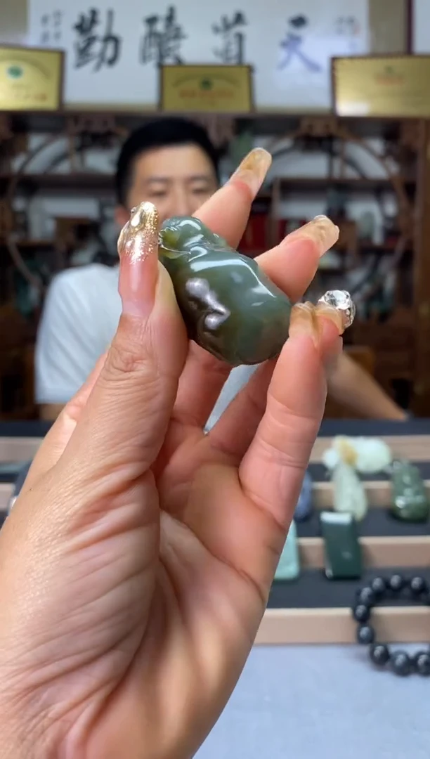 未镶嵌和田玉挂件1