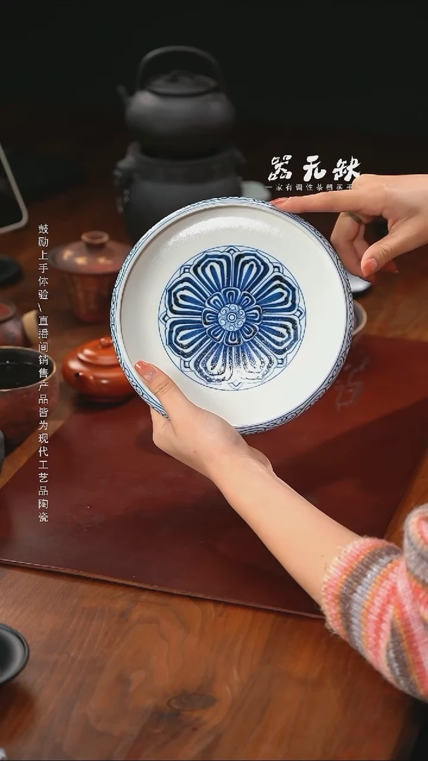 精品茶器【本店无运费险】