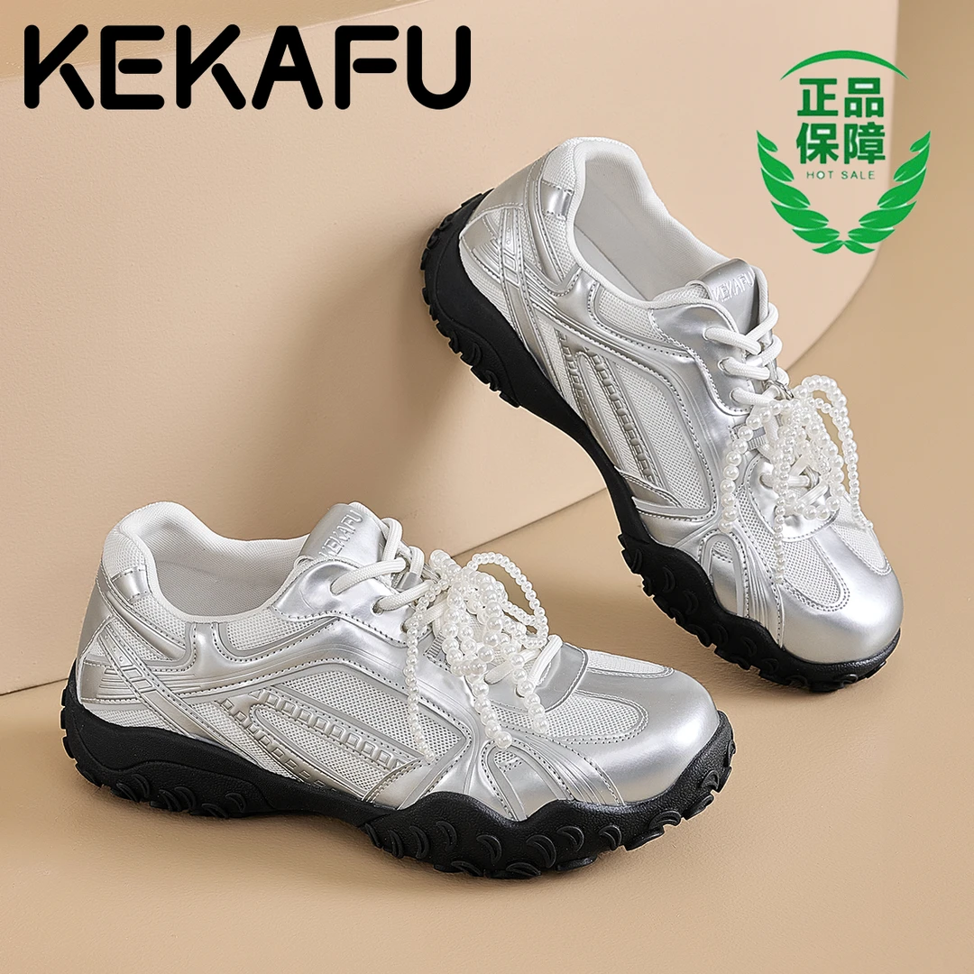珂卡芙透气运动鞋蕾丝珍珠百搭银色鞋子2025秋季新款厚底德训鞋女