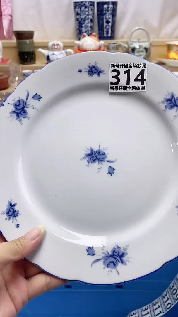 一**舟闪购名称闪购名称