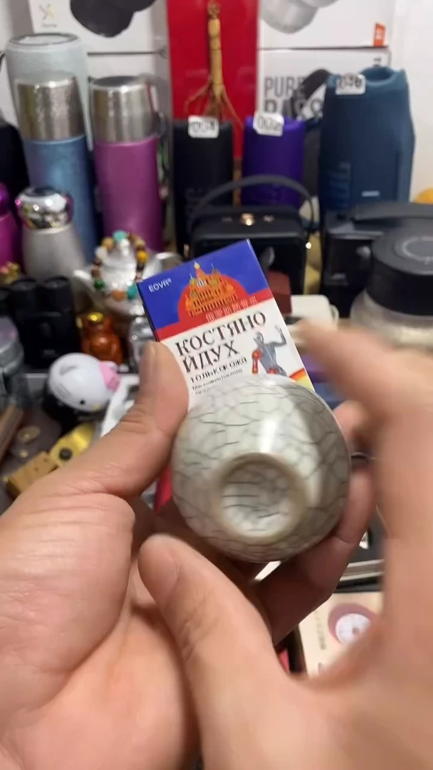 无瓷片闪购商品如图所示