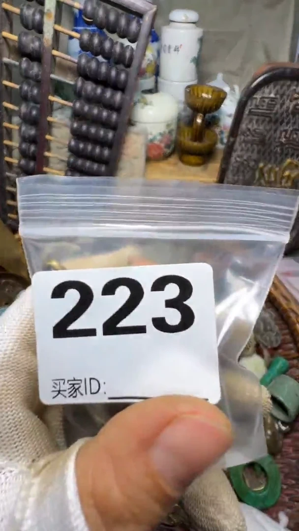 孤*佳合创意屋专属链接