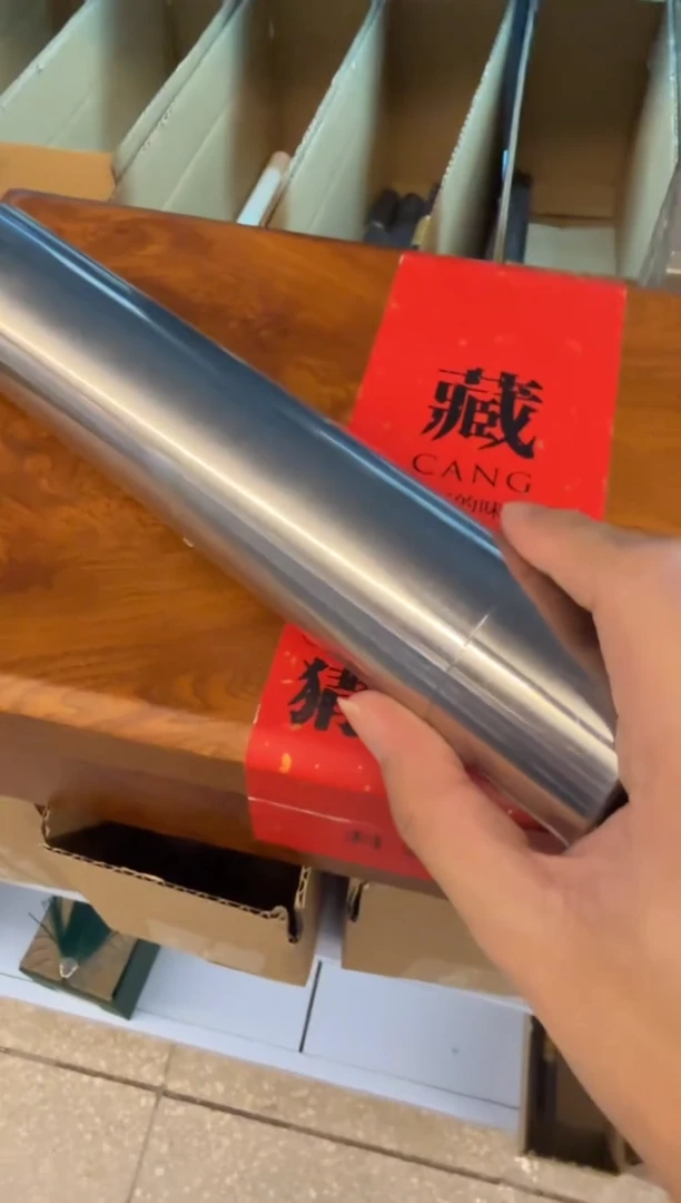 线香75号 捡漏福利