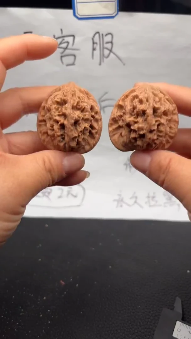 把件文玩核桃482虎头