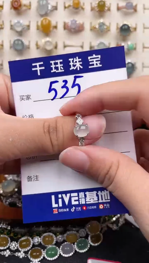 翡翠戒指银S925镶嵌天然A货翡翠
