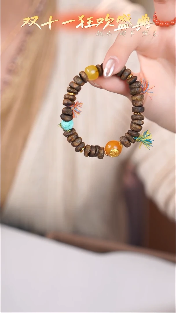 手链蜜蜡18K金镶嵌@