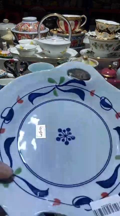 瓷片111111111111@@1