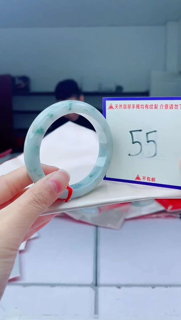 未镶嵌手镯翡翠我