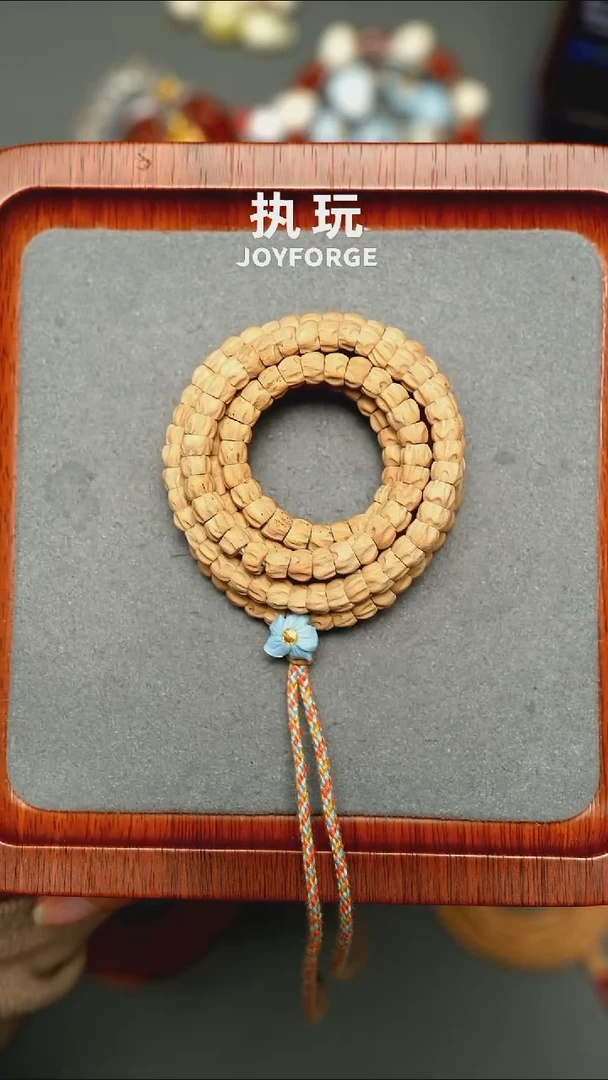 吊坠柏香籽/百香籽雪釉大肠6.0