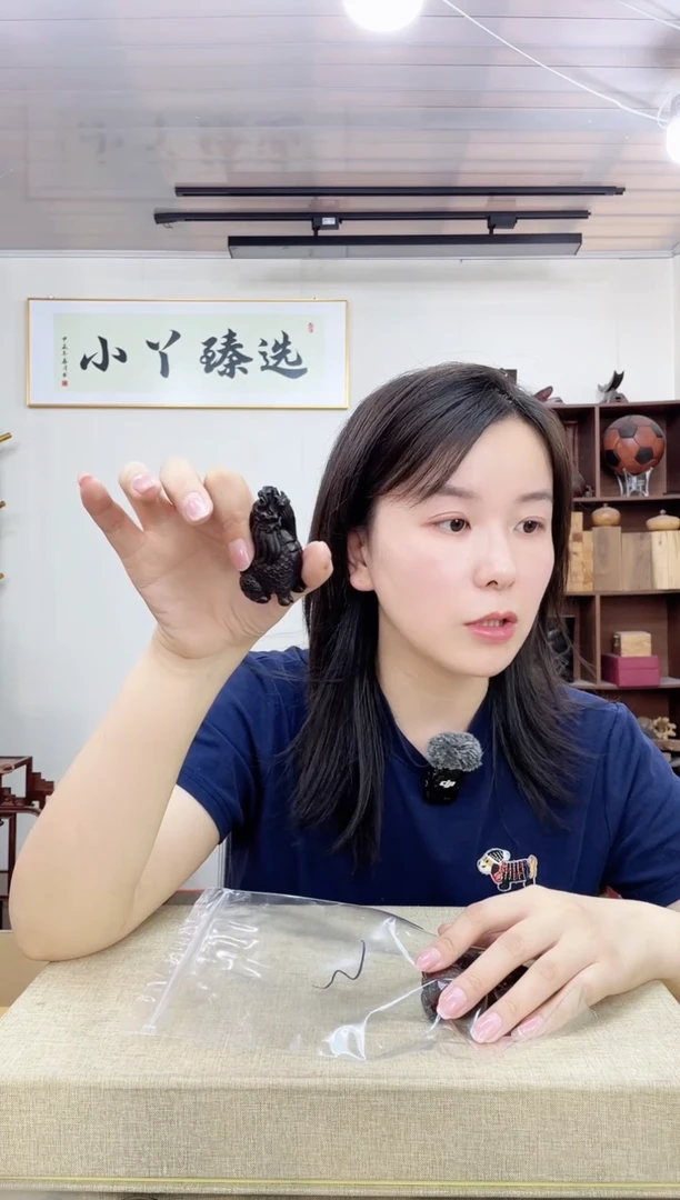 乌木类端景台168印度小叶紫檀望天吼摆件木木