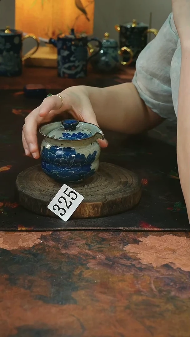 茶碗..........茶碗......325*微瑕