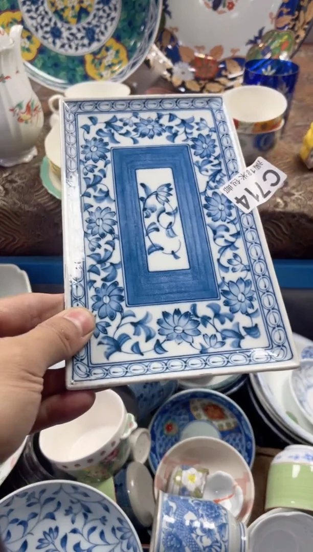 【闪购商品】瓷片CCCCCCCCCC714