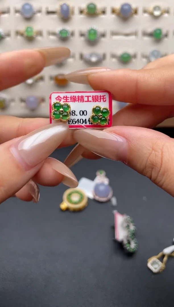 颈饰未镶嵌翡翠一物一证一礼盒2
