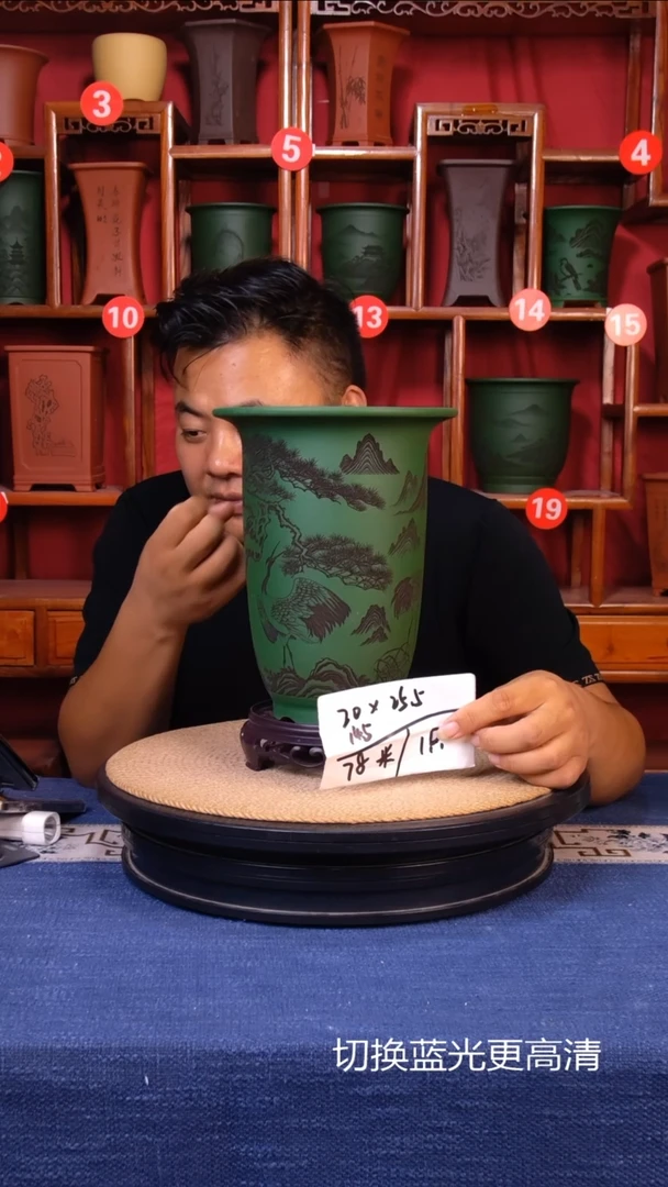 紫砂花盆1111111111