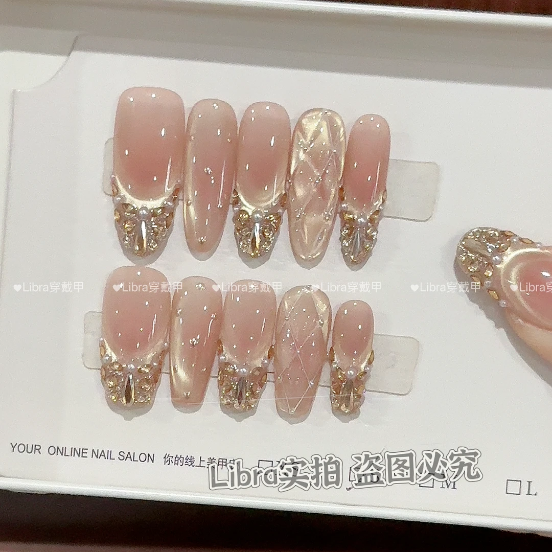 【金箔香奈】锆石钻爆闪猫眼镶钻菱形格手工穿戴甲轻奢光疗美甲