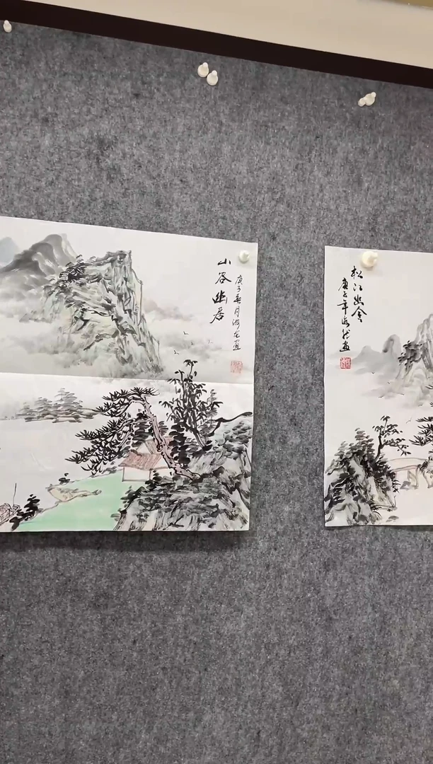 国画专属补贴链接00007-35