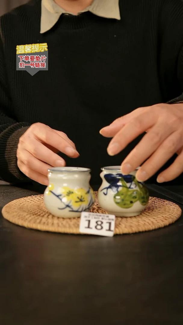 瓷片泥泥花盆181口4-5高5-6