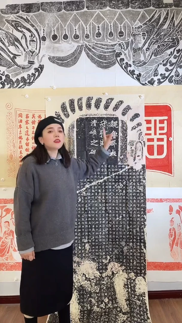 昌化石其他张猛龙