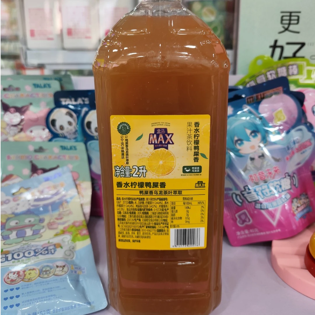 盒马鸭屎香柠檬味茶饮料2L
