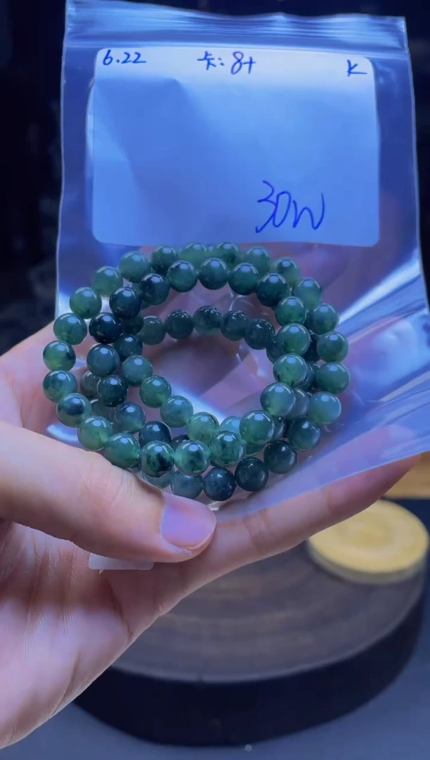 定制翡翠未镶嵌珠串