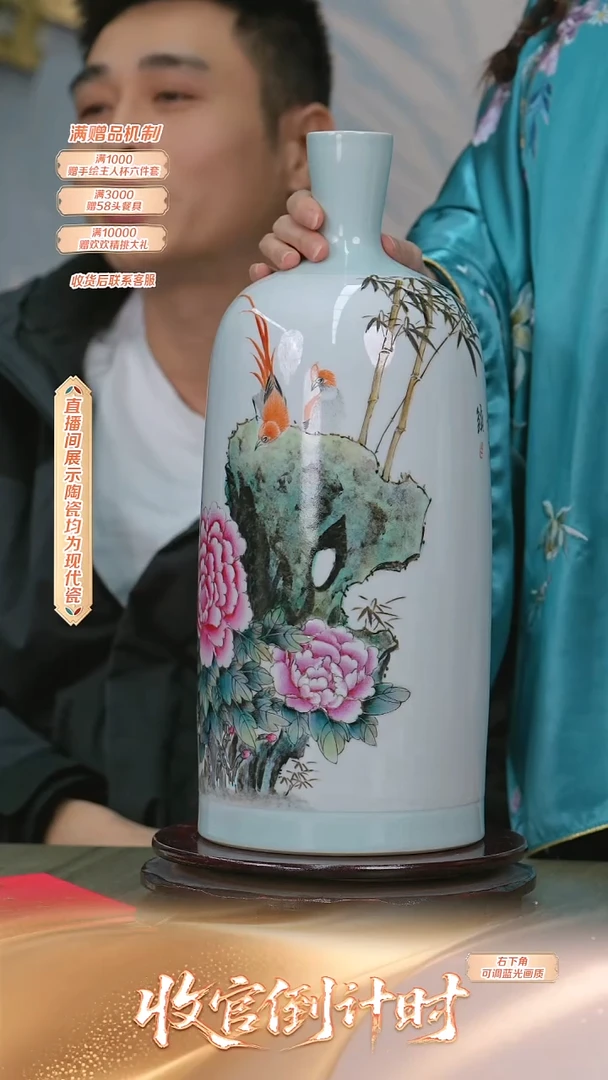 瓷片轻工业*流水58