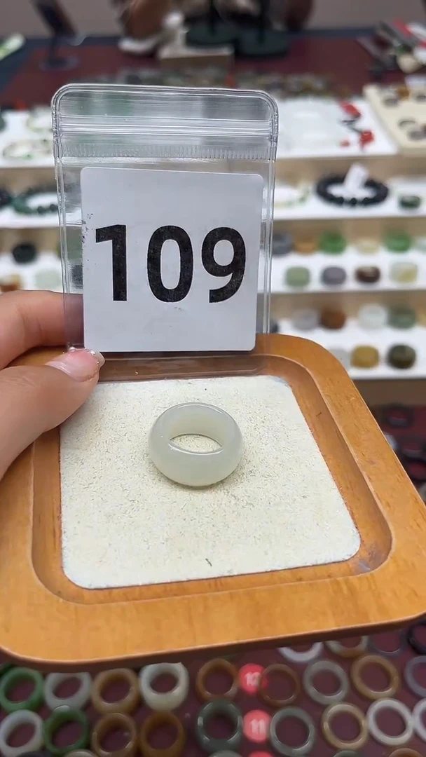 【闪购商品】和田玉戒指未镶嵌12号