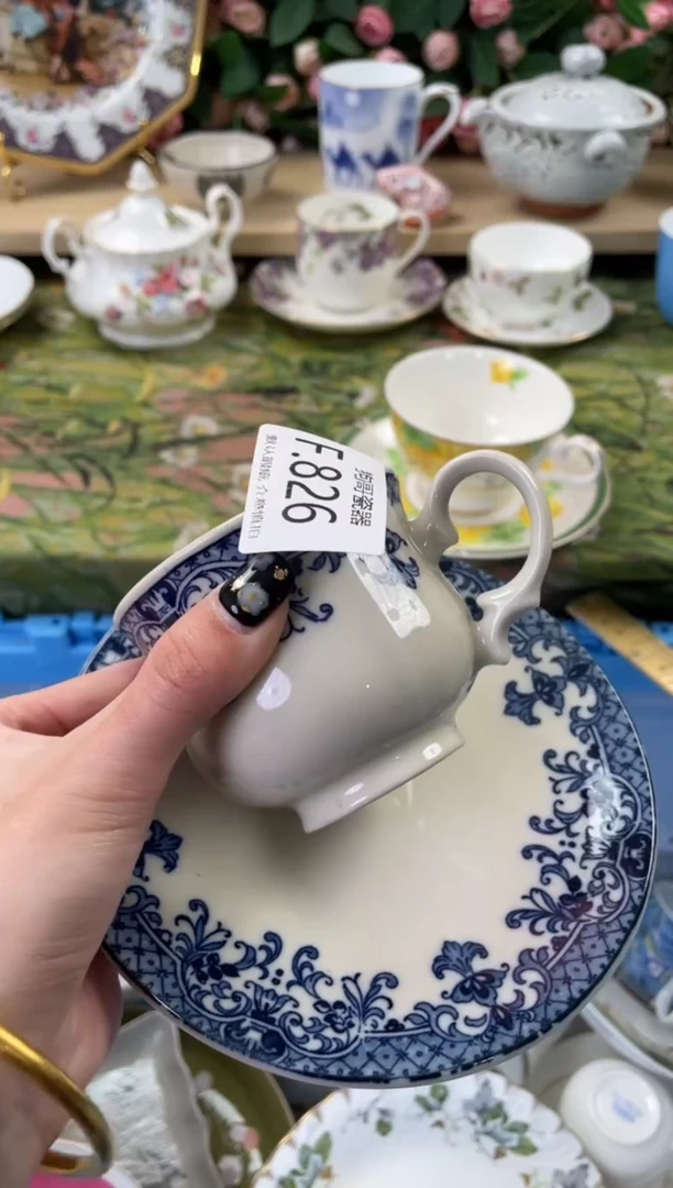 瓷片九*828狗哥瓷器直播间111
