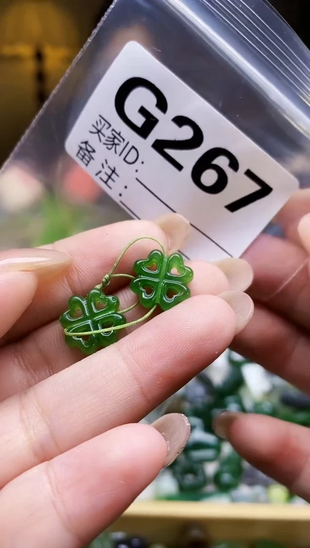 颈饰未镶嵌和田玉2