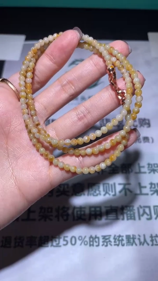 未镶嵌定制翡翠毛货-不退不换