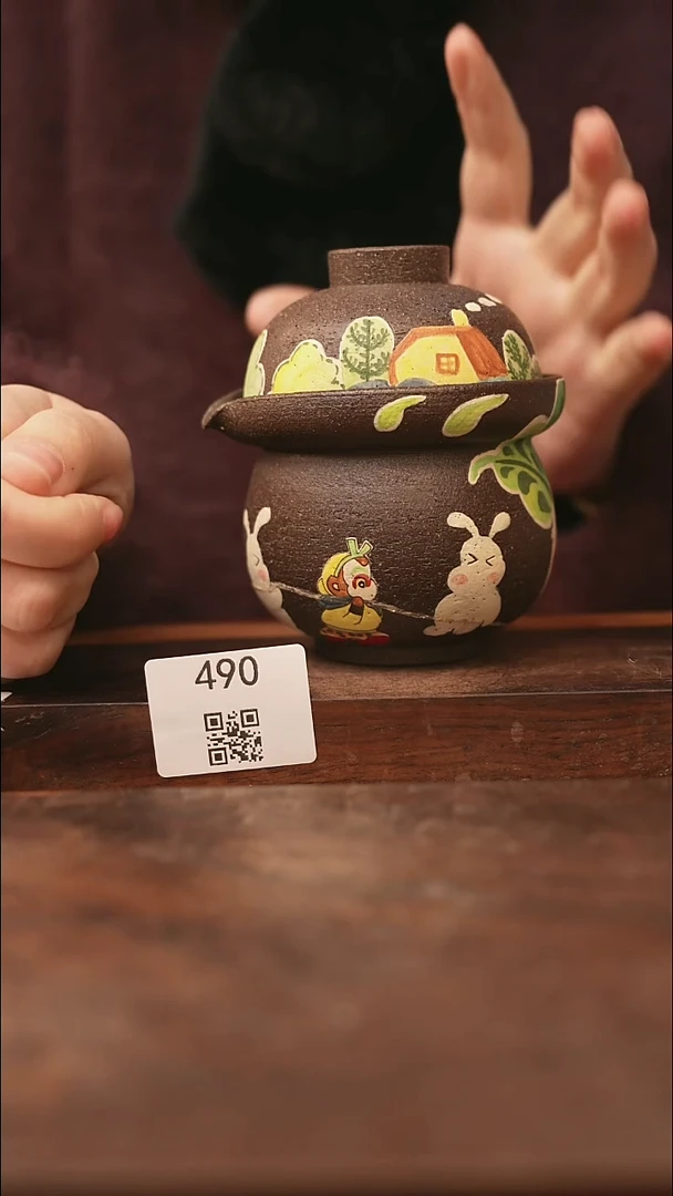 【落单孤品】/杯子@@490